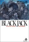 ブラック・ジャック　300　スターズ　エンサイクロペディア