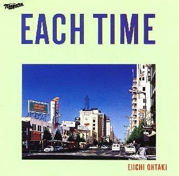 EACH TIME