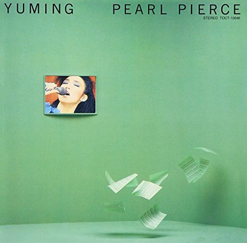 PEARL PIERCE