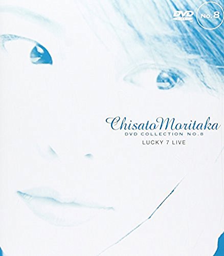 CHISATO MORITAKA CONCERT TOUR '93 LIVE LUCKY 7