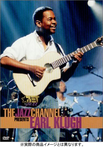 Earl Klugh in Concert