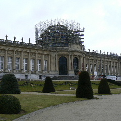 アフリカ博物館