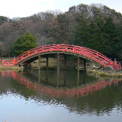 称名寺の太鼓橋