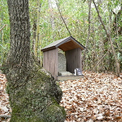 字寺山の慶長8年銘墓碑