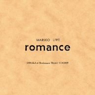 mariko live