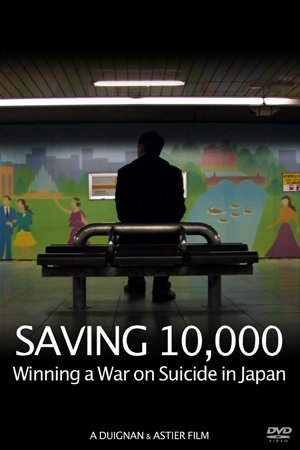Saving 10,000 Winning a War on Suicide in Japan