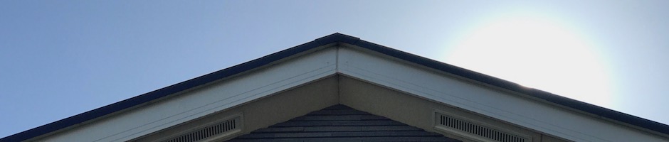我が家の屋根
