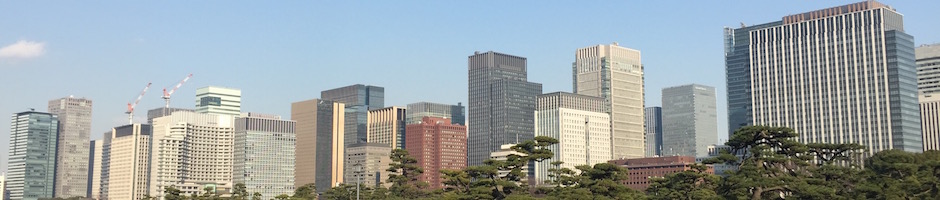 二重橋から眺めた丸の内