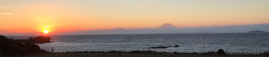 夕陽、富士山、江の島。逗子、長者ヶ崎にて。