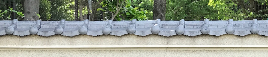 深大寺小学校の土塀