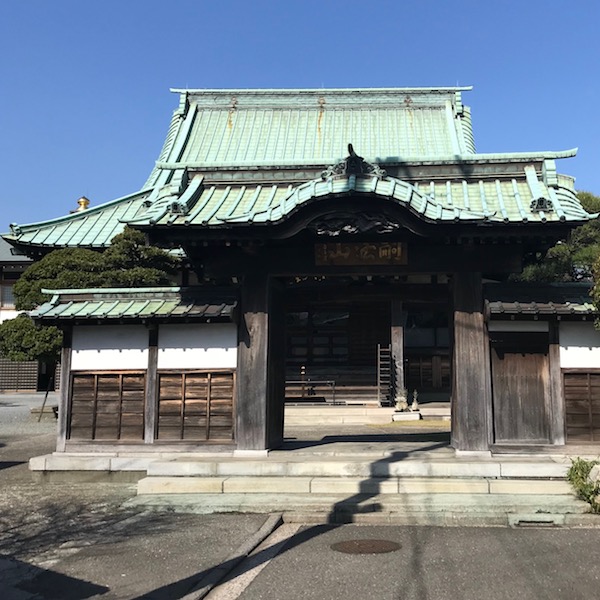 菩提寺