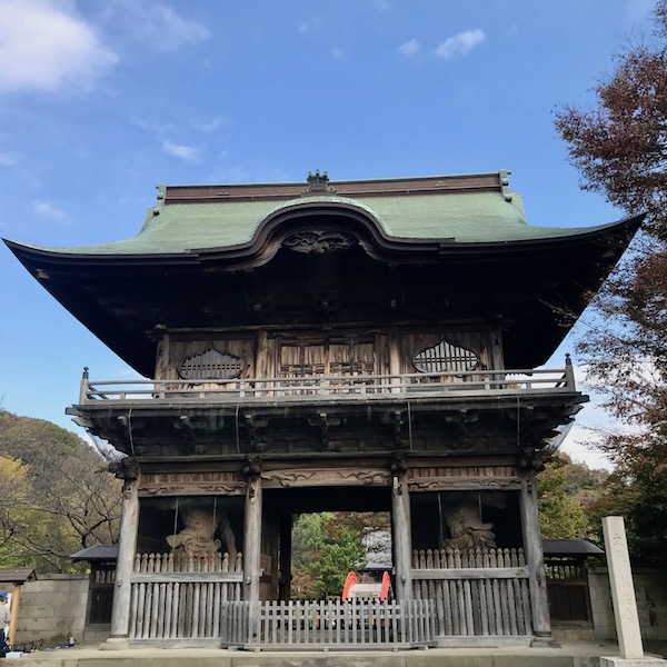 称名寺、山門