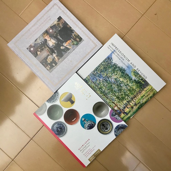 展覧会の図録