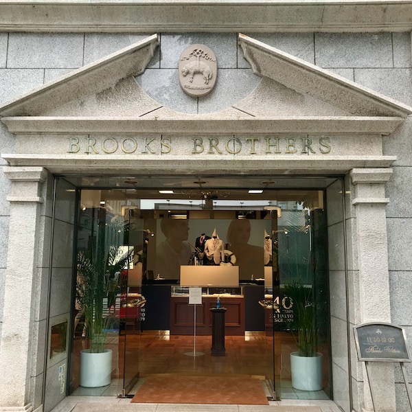 ブルックスブラザーズ青山本店