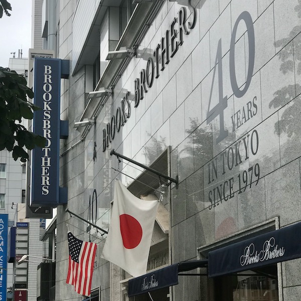 ブルックスブラザーズ青山本店
