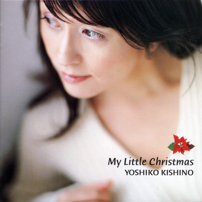 木住野佳子、My Little Christmas