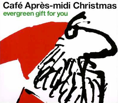 Café Après-midi Christmas