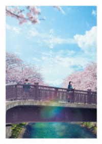 君の膵臓をたべたい DVD