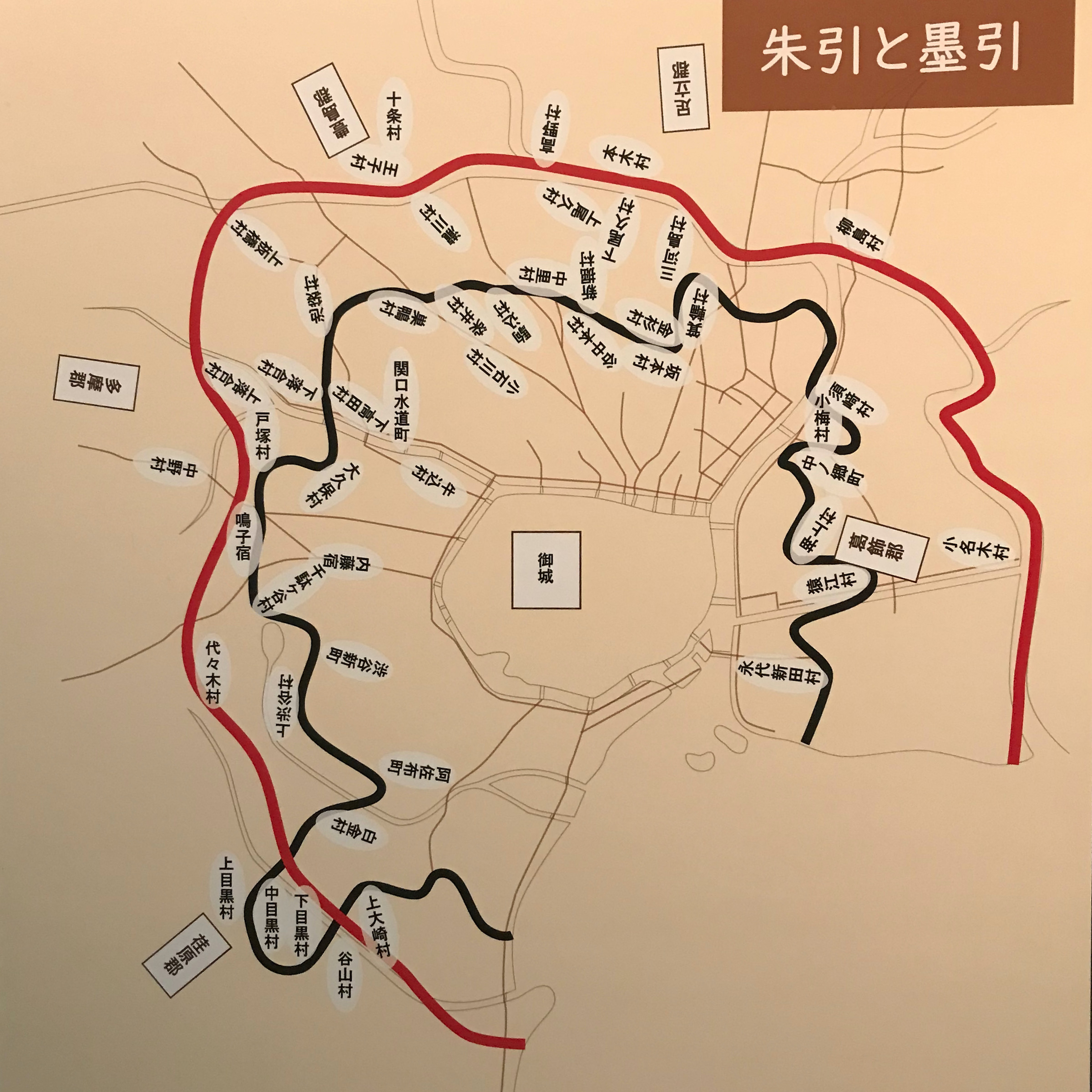 江戸の範囲
