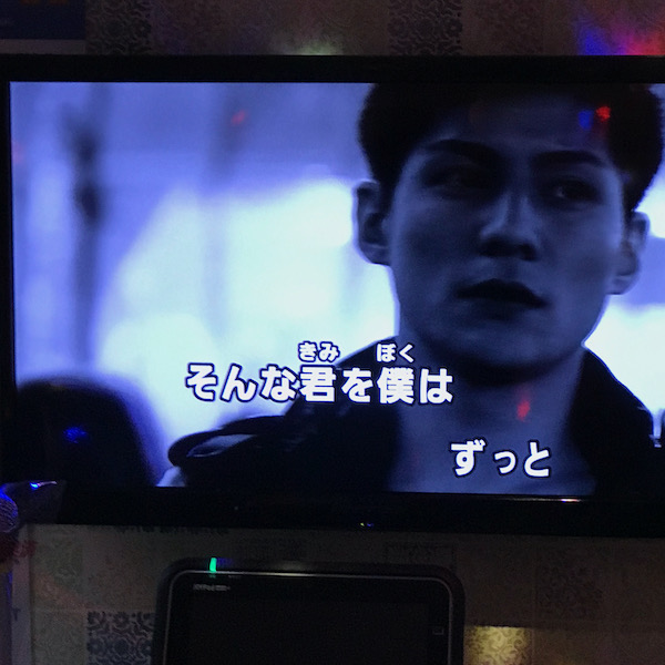 Mr.Children, 