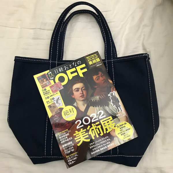 トートバッグ