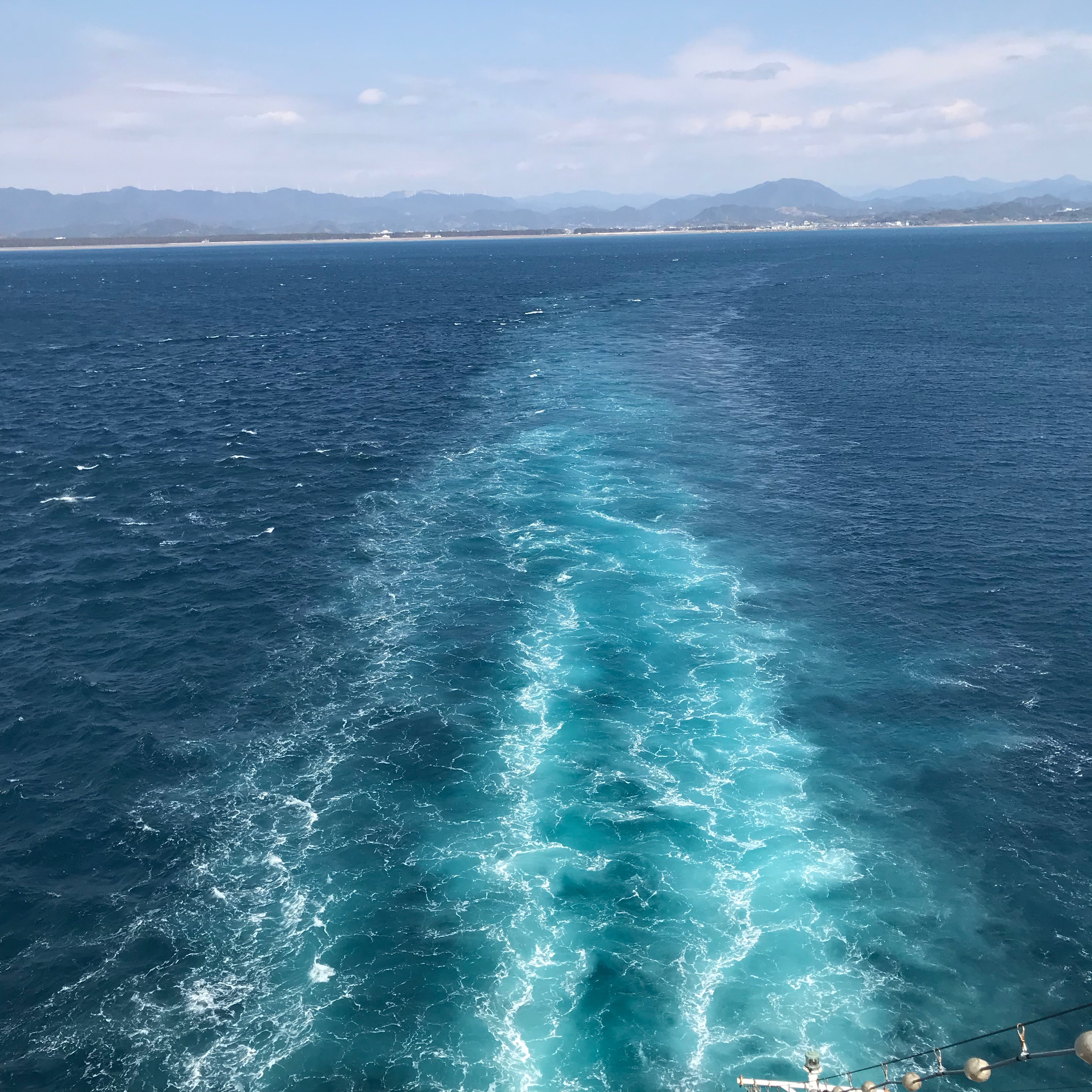 航跡