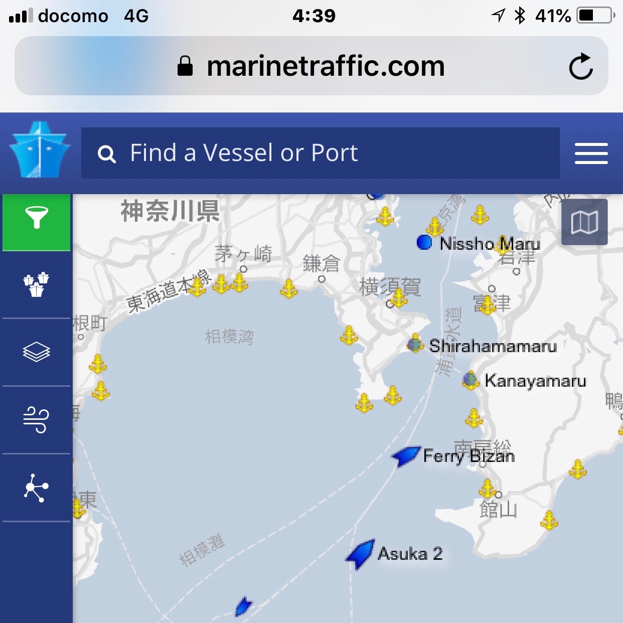 MarineTraffic