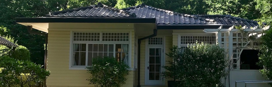 田園調布の家、江戸東京たてもの園