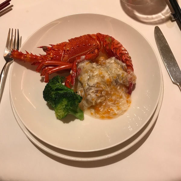 怡園