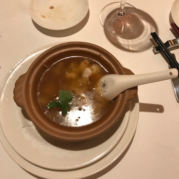 怡園
