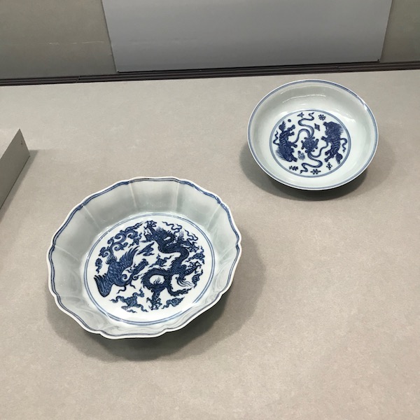 青花磁器皿