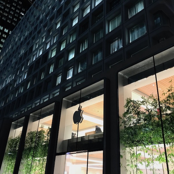 Apple Store