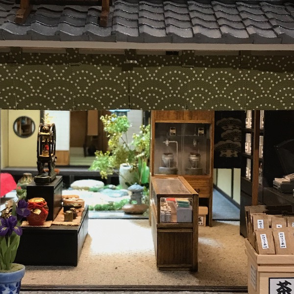 京町屋敷