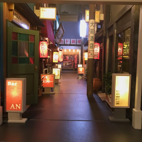 男のゴールデン街