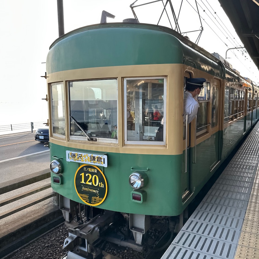 江ノ電、300型