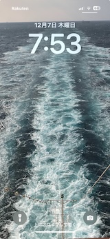 航跡