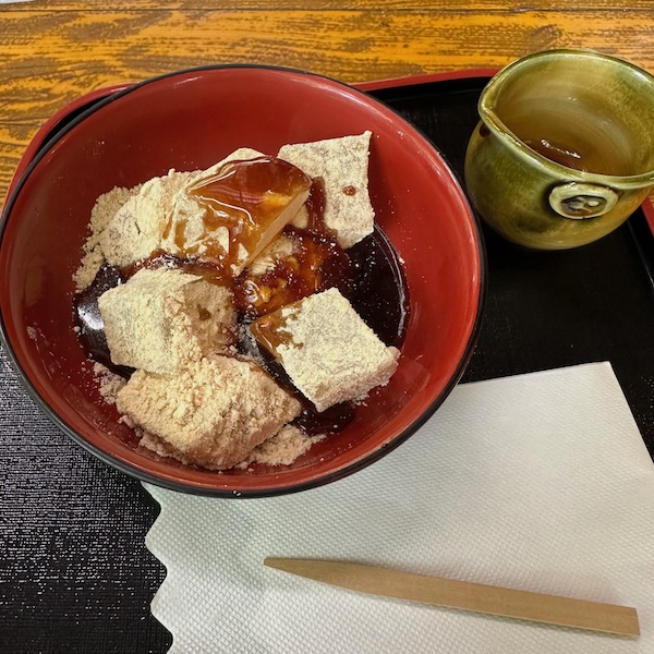 わらび餅