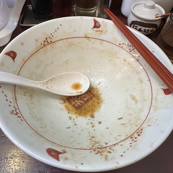 食べ終わって空の器