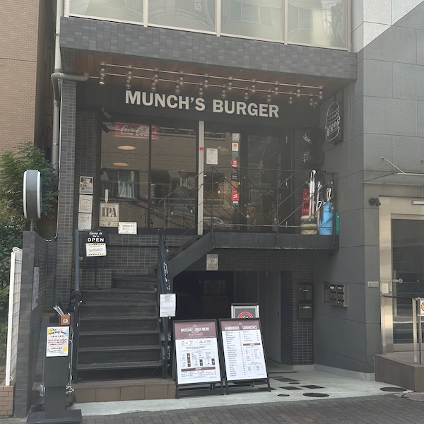ベーコンチーズバーガー