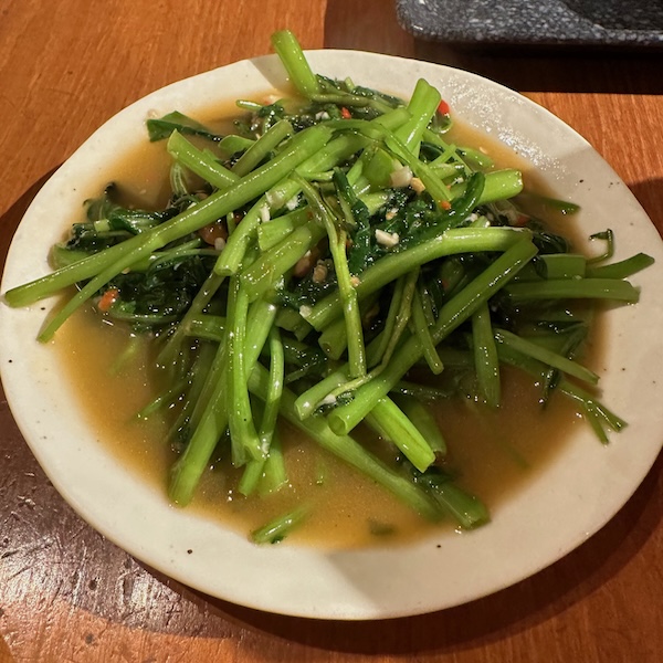 空芯菜の炒め物