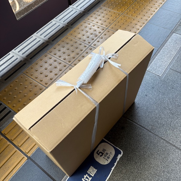 iMacの梱包箱