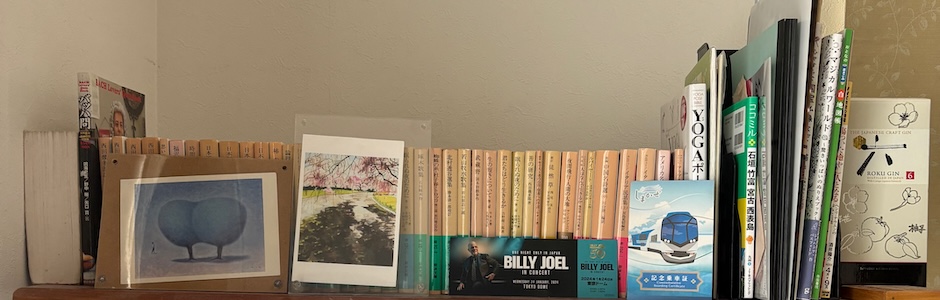 デスク上の本棚