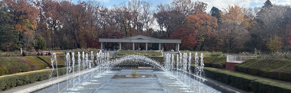神代植物公園の噴水
