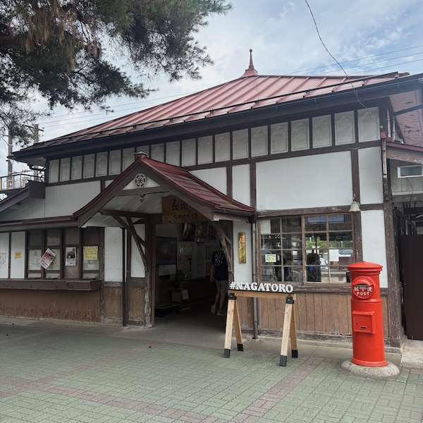 木造の長瀞駅