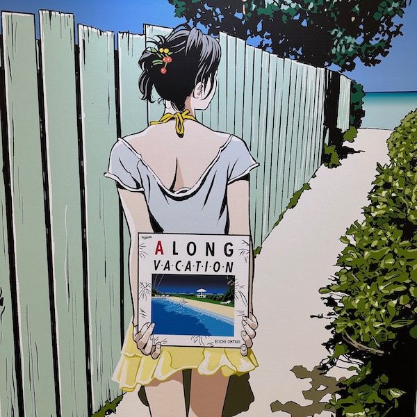 A LONG VACATIONポスター