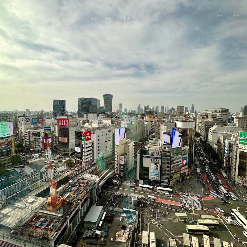 渋谷スクランブルスクエアから新宿方面を望む