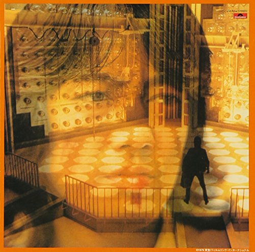 太陽を盗んだ男 ― オリジナル・サウンドトラック