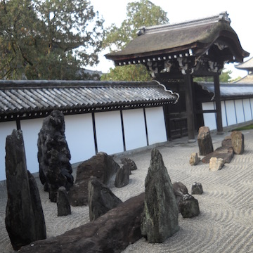東福寺本坊 南庭