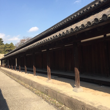 百人番所