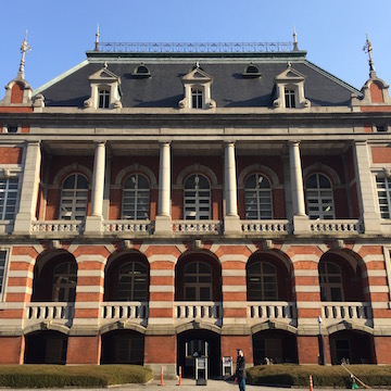 法務省赤レンガ棟